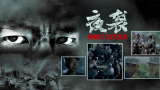 福利在线一区二区